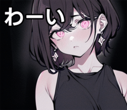 742538422