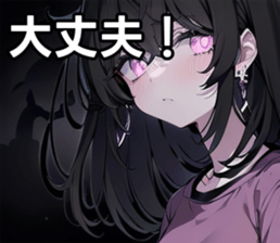 742538423