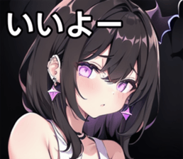 742538430