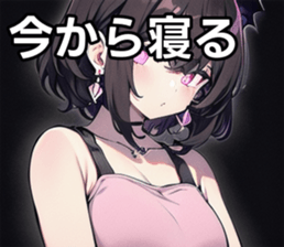 742538442