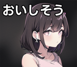 742538448