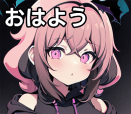 742538454