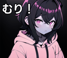 742538458