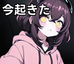 742538461