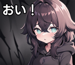 742538467
