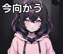 742538474