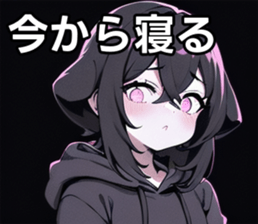 742538482
