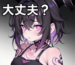 742538504