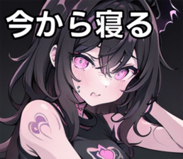 742538522