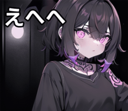 742538524