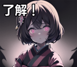 742538562
