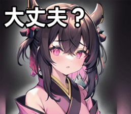742538576