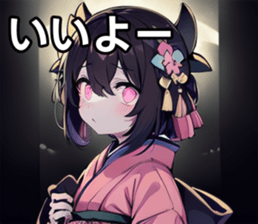 742538582