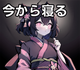 742538594