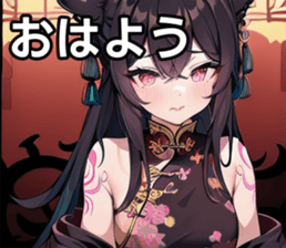 742538878
