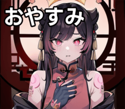 742538879