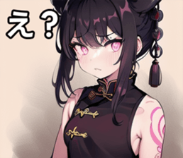 742538884