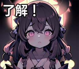 742539082
