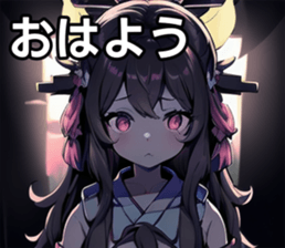 742539086