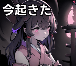742539093