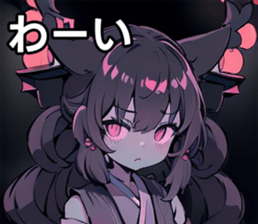 742539094