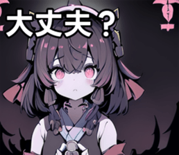 742539096