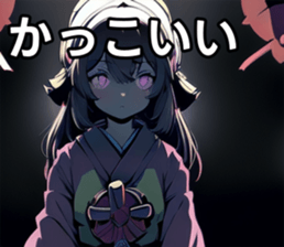 742539101