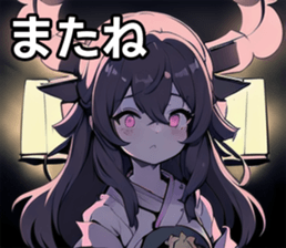 742539103