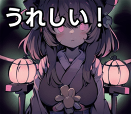 742539104