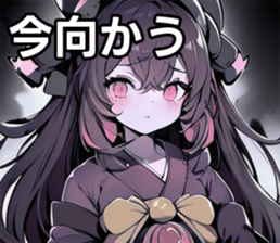 742539106