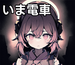 742539107