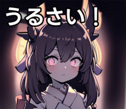 742539109