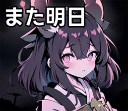 742539112
