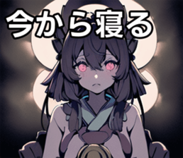 742539114