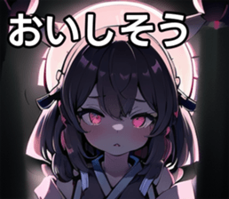 742539120