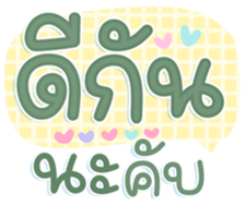 742539197