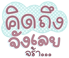 742539266