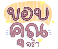 742539271