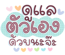 742539288