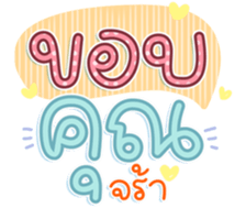 742539311