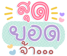 742539331