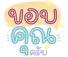742539391