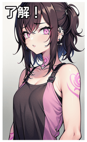 742539458