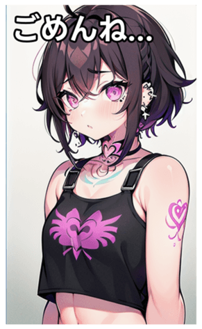 742539460
