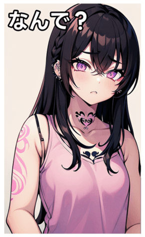 742539461