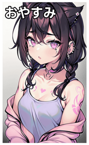 742539463