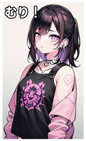 742539466