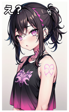 742539468