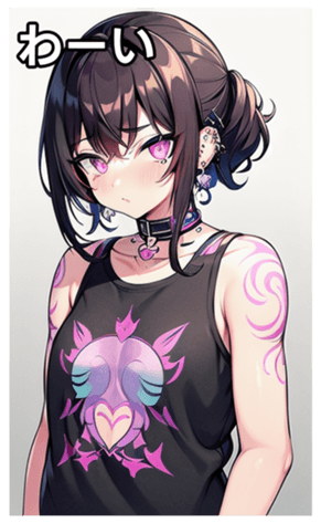 742539470