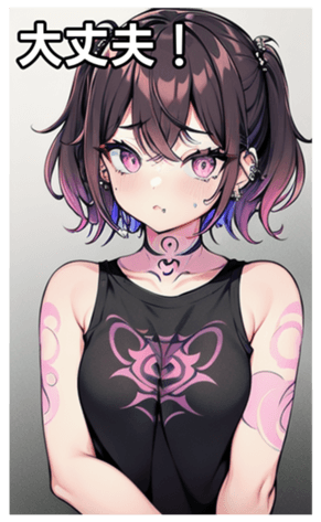 742539471